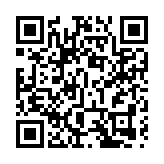 廈門市思明區誠信促進會成立