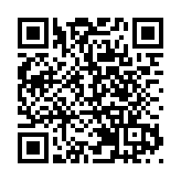 【購物】打造時尚日系眼鏡造型 一覽高質手工眼鏡