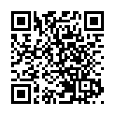 【展覽推介】谷敏昭個展《迴盪》