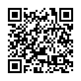 廈門湖里高殿社區取得市首本 村集體拆遷安置項目產權證