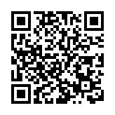 廈門湖里東部舊村整村改造項目配套安置房1516套