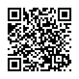 港區省級政協委員聯誼會拜訪李家超 倡政府透過省級政協作內地溝通橋樑