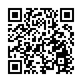 廈門思明區啓動「提效能促經濟」專項巡察