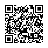 九巴北區短途收費計劃14日起正式實施 車費最低只需3.8元