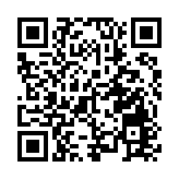 林定國：支持《台灣問題與新時代中國統一事業》白皮書所述原則
