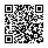 鄧炳強支持台灣問題白皮書 指當局將全力配合打擊「台獨」