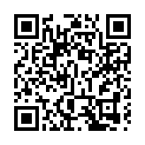 白皮書：「台獨」分裂勢力抗拒統一不會得逞