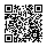 中國三發涉台白皮書 闡明新時代祖統方針