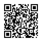在廈台商：《台灣問題與新時代中國統一事業》白皮書的發布振奮人心