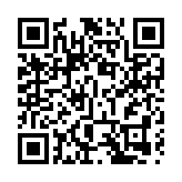 國台辦白皮書：不承諾放棄使用武力非針對台灣同胞
