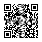 中國發表涉台白皮書：有力回擊「台獨」與建構統一藍圖