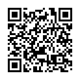 構建內衣發展新生態 第十七屆中國國際品牌內衣展在深開幕