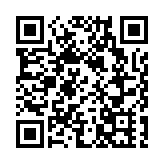 曾國衛：堅定支持中央發布台灣問題白皮書 推進祖國完全統一