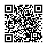 AR-500CJ艦載無人直升機成功首飛