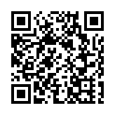 山西運城「熱身」文旅盛會