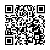 【商報時評】控疫情穩經濟 谷市道促復蘇