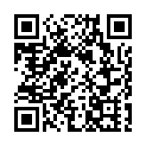 東港城推盛夏消費券多重賞