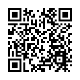 4條地鐵126公里線路年底迎客 深圳迎地鐵開通「大年」