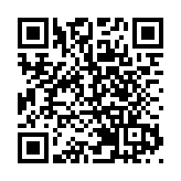 央行發布重磅報告：堅持不搞「大水漫灌」 不超發貨幣