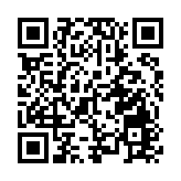 東部戰區：將常態組織台海方向戰備警巡