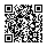 【星空有約】英仙座流星雨13日迎來極大