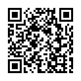 皇馬2：0贏法蘭克福捧歐超盃 賓施馬入球超魯爾 