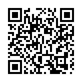 傳華府重新考慮是否撤銷部分中國貨關稅