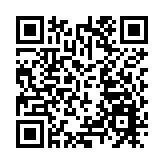 西貢戶外康樂中心本月25日重開 市民12日起可預訂