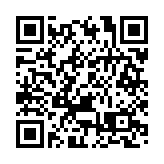 ESR逆流而上 2.6億人民幣購上海生命科學產業園