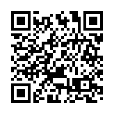 海關緝逾億元私煙 6名躉船船員被捕