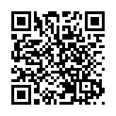 深圳市南山區新型冠狀病毒肺炎疫情防控指揮部辦公室通告(第108號)
