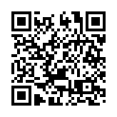 颱風「木蘭」停編 廣東結束防風Ⅳ級應急響應