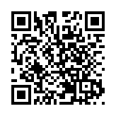 廈門市思明區8月11日最新核酸採樣點匯總
