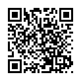 2021「感動廈門」十大人物頒獎典禮舉行