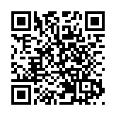 湖南：首屆文旅科技應用展將在長沙望城書堂山啟幕