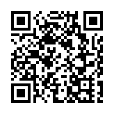 行政長官就任後首份利益申報資料已上載網頁供公眾查閲