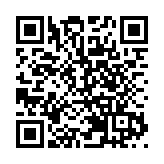 厚德邨商場五匪趁打風爆竊  警閃電破案起回部分金飾