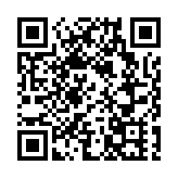 深圳公安開展禁毒專項整治集中夜查統一行動