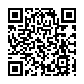 中國在運在建核電機組總數全球第二