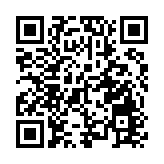 【美容】好聞不甜膩 夏日舒適香氣推介