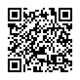 【深港雙城記】聚焦沙頭角 對接北都區 深圳市政協熱議深港融合