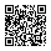 【融通大灣區】多條海上觀光航線開航 灣區人文交流添新途徑