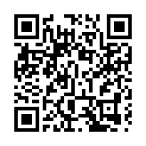 【融通大灣區】港珠澳大橋成珠江西岸供港鮮活食品的「主動脈」