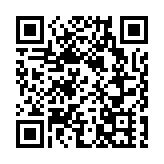 【熱門話題】白皮書凝聚反「獨」促統力量