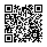 【鑪峰遠眺】美國導致全球經濟衰退