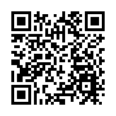 「永不落幕服貿會」8月專題活動暨廣東省推介路演活動舉辦