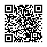 韓國首爾暴雨致多名地下室居民死亡 當局擬取消地下住宅許可