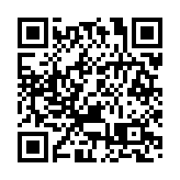 加拿大多倫多發生大面積斷電