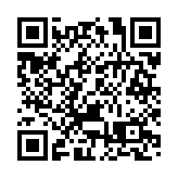 深圳出台內地首部個人破產管理人名冊編制辦法