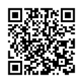 人民幣兌美元中間價12日報6.7413 貶89點